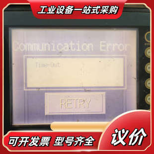 触摸屏V606em10下来通电显示正常 专议价 功能