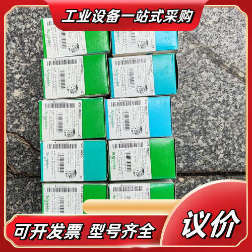 全新马达断路器HV2-ME02C议价