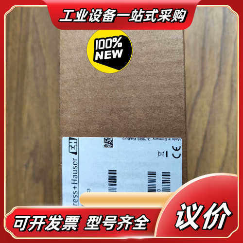 FESTO压力传感器PMC11-17N4/1C3议价
