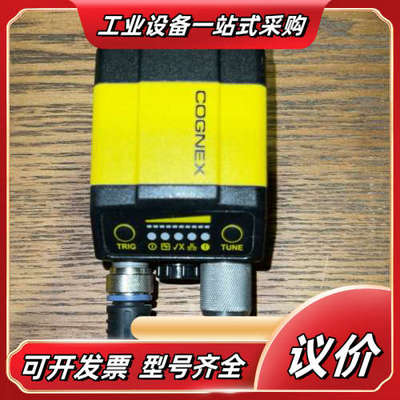 COGNEX康耐视 DM302X 固定式读码器议价