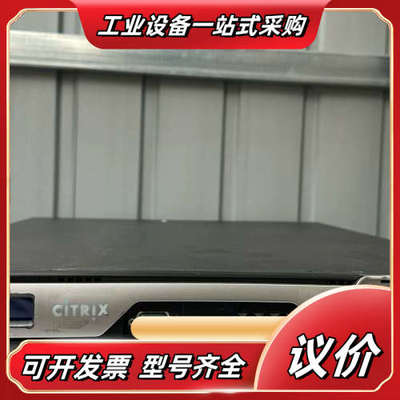 NETSCALER-MPX思杰网络负载平衡设备议价