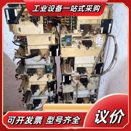 驱动器2KW，MDS-B-SVJ2-20,，，单议价,3C数码配件,隔离器/耦合器,淘宝优惠券,粉丝福利购,淘宝优惠卷