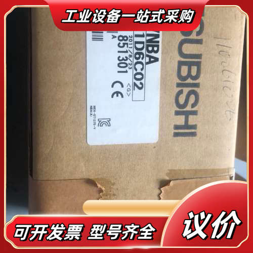 全新触摸屏 GT1275-VNBA,GT1275-VNB议价