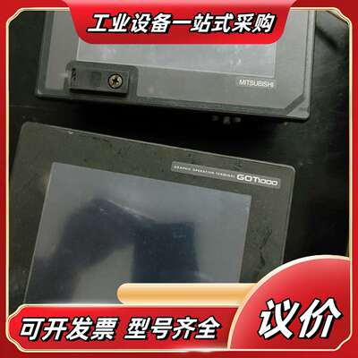 触摸屏GT1155-QSBD议价