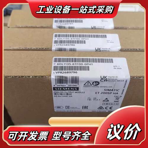 6DL1135-6TF00-0PH1，模块，全新原装正议价