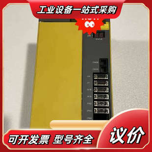 H580议价 H045 发那科驱动器A06B 6151