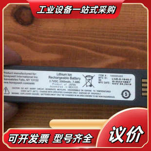 扫描器电池 LNR F原装 1045 NY13153议价