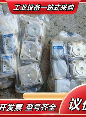 原装 Ferraz Shawmut D300074快速熔断器议价