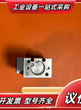 原装气动件 MHKL2-16D1F-X5，工业自议价