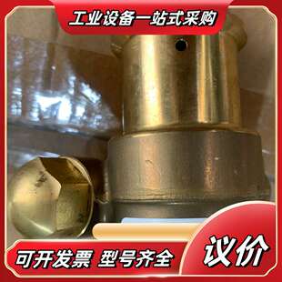 议价 全新正品 海宝水泵组件 111b100f11aa