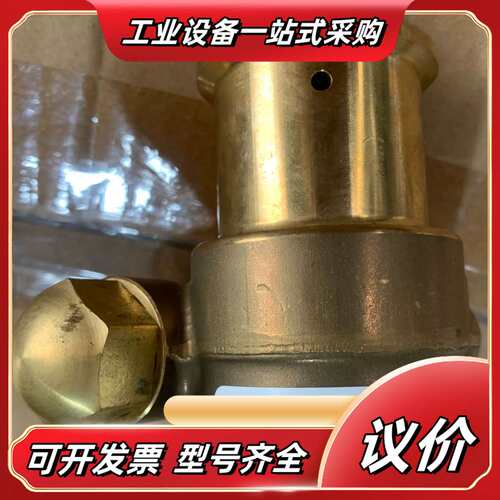 海宝水泵组件 111b100f11aa 全新正品议价