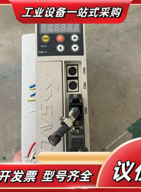 三基SAVCH 伺服器SDAP-2T020A议价