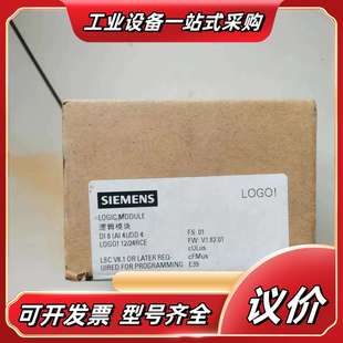 6ED1052logo控制器6ED1 1MD0议价 052