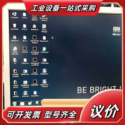 工控机主机IPC547E  ISRA VISION议价
