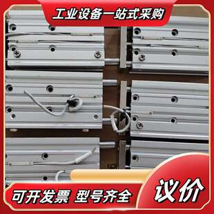 气缸MGPM16-75Z,配件,功能,成色漂亮议价