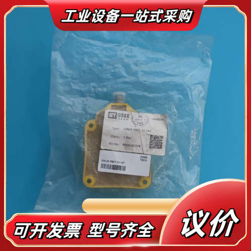 GSEE TECH模块GNLR-P80T-H1147议价