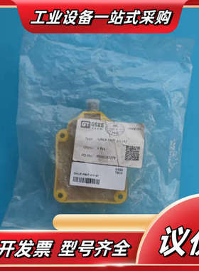 GSEE TECH模块GNLR-P80T-H1147议价