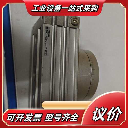 气缸 原装正品件 型号为MSQA20A议价