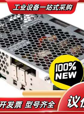 原装全新TDK-L，开关电源，型号：RWS150B-24。标议价