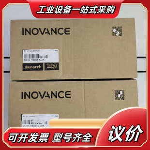 MS1H4 A334R议价 75B30CB