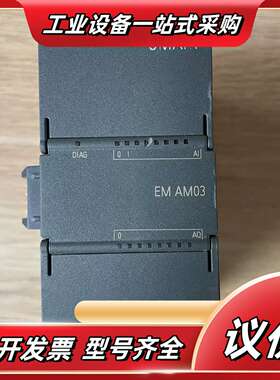 288-3am03-0aa0，功能，实拍，实价，售议价