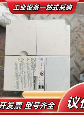 安川 VS-606V7 CIMR-V7BC24P0 CIMR议价