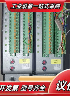 iba 伊霸控制器，图片两台德国iba  PADU-8控议价