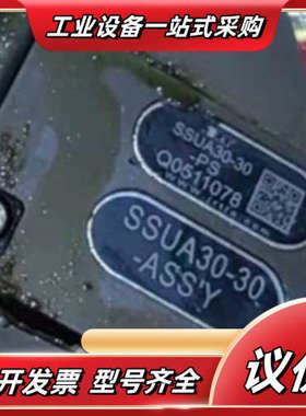 JRT气缸。JRT旋转气缸议价