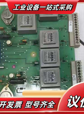电源控制板YXU144 原装现货YT296000-MC议价