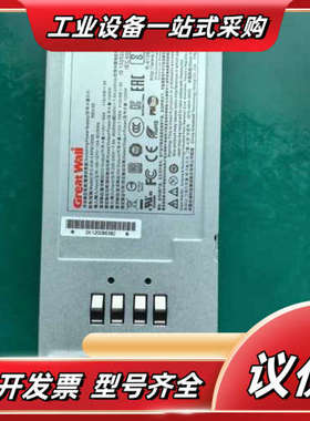 浪潮5280M5  5280M4  5280M6原装1300议价