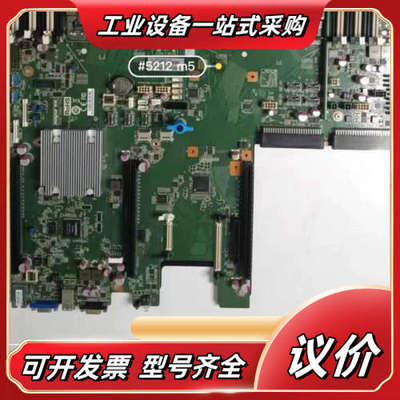 浪潮服务器 SA5212M5 主板 5280M5主板议价