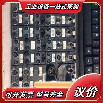 德国穆尔MURR总线模块处理  56521/2个   566议价
