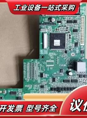 原装汇川IS550主板S5T017IU1议价