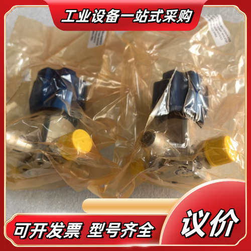 ROTAREX  GROUP 罗达莱克斯  全新1/2焊接转议价