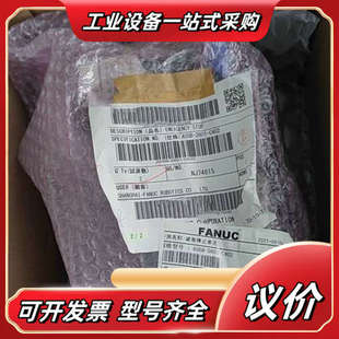 2601 0650 C402 2200 议价 A20B A05B