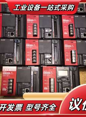 Mitsubishi、原装正品、L02CPU-C议价