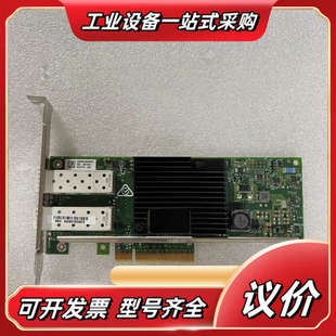 B21 HPE P28787 DA2 P31328议价 X710