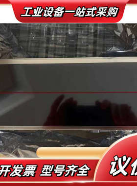 AV123Z7M-N11-28P0 COG-VLBOT006议价