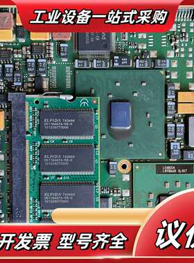 控创Kontron 18038-2560-08-3SL1嵌入议价