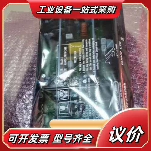 全新SDCS-COM-81 直流调速器光纤通讯板3AD议价