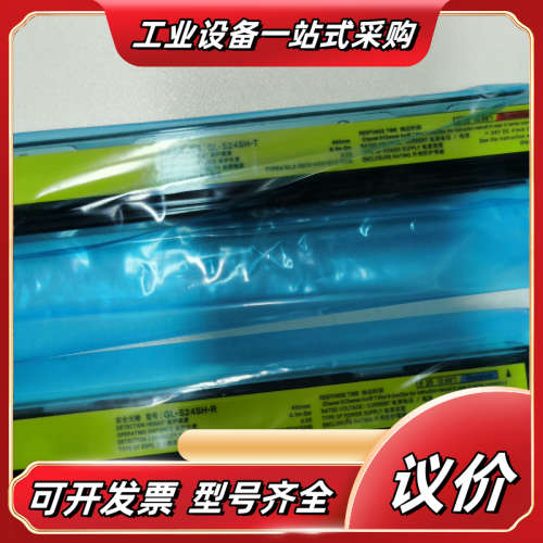 GL-S24SH GL-S24FH SL-V64H SL-V议价