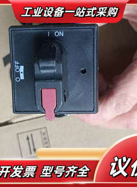 电源开关 OT16FT3议价