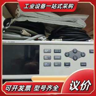 3200数字扭矩计 闲议价 SOKKI 小野ONO