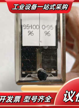 继电器 RXSF 1，全新装机未使用过拆下一只，功能保议价