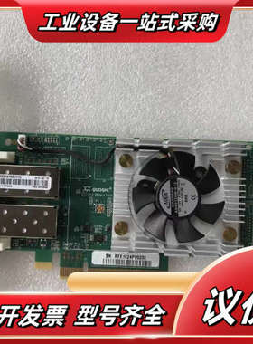 原装ibm QLE2662-LNV 00Y3341 00Y3议价