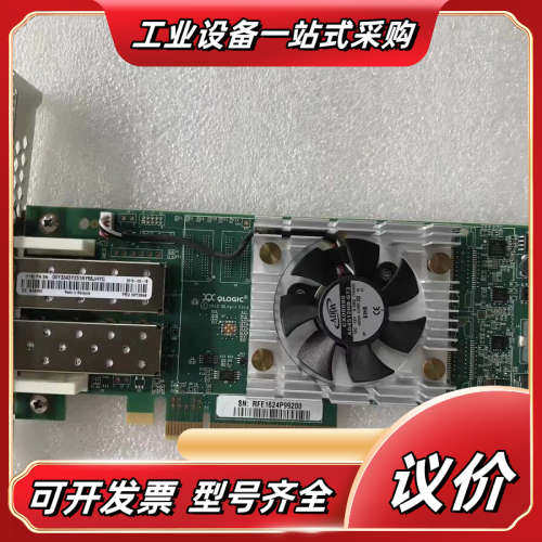 原装ibm QLE2662-LNV 00Y3341 00Y3议价