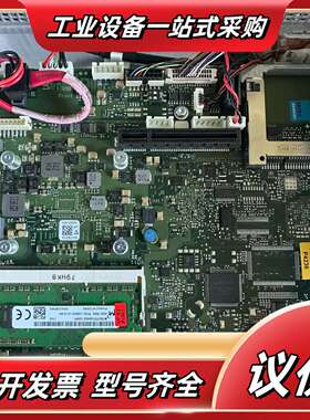 IPC477D一体触摸工控机主板A5E31233574议价