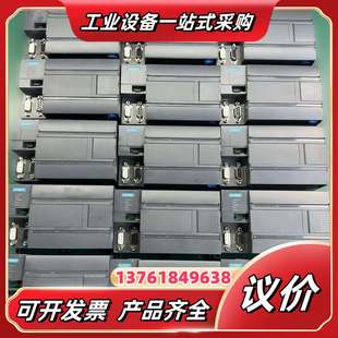 0X24 合信PLC 1BD33 214 带网议价 CTH2