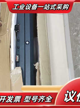 microSYST数字LED显示器,议价