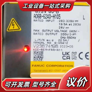 发那科驱动A06B H105议价 6240